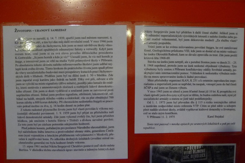 P1030156